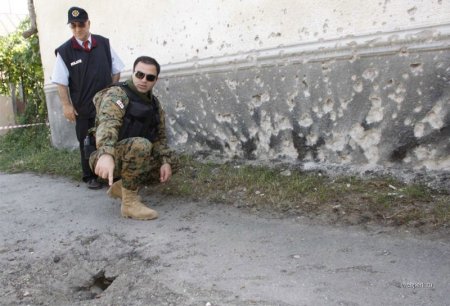 Год назад