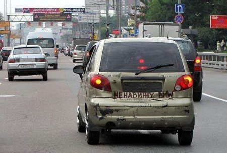 Эх, дороги (56 фото)