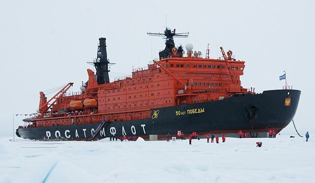 7 атомных ледоколов России 7 атомных ледоколов России