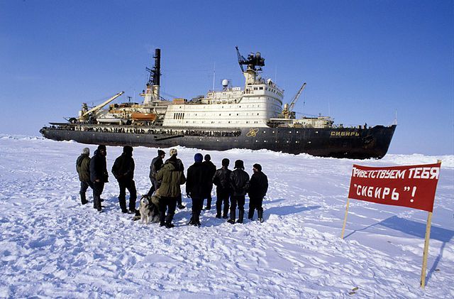 7 атомных ледоколов России 7 атомных ледоколов России