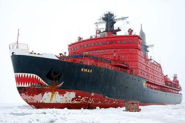 7 атомных ледоколов России 7 атомных ледоколов России