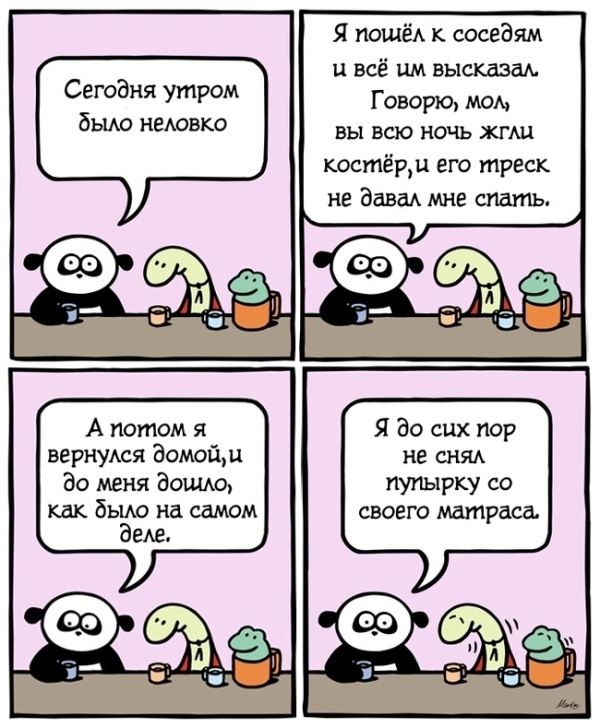 Смешные комиксы