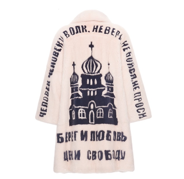 Модный приговор: пальто из норки в стиле АУЕ