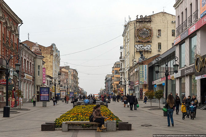 Что хорошего в Самаре Что хорошего в Самаре