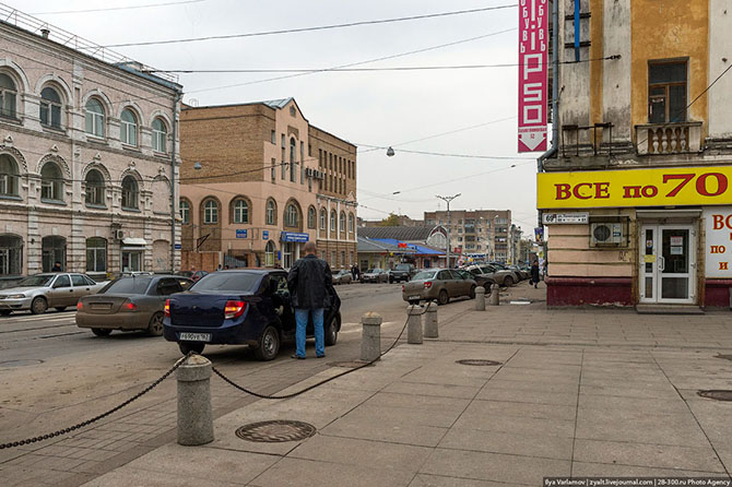 Что хорошего в Самаре Что хорошего в Самаре