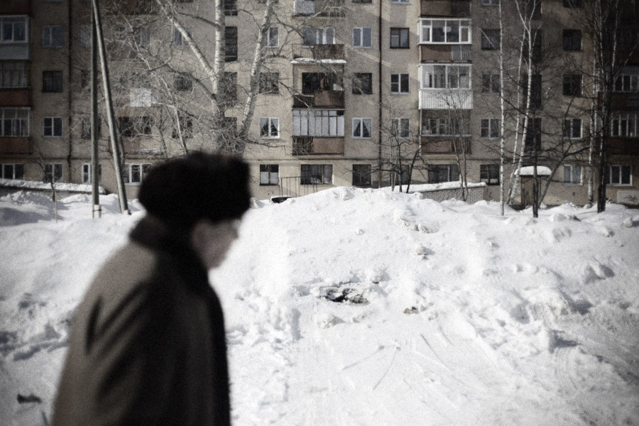 Прохождение Прохождение