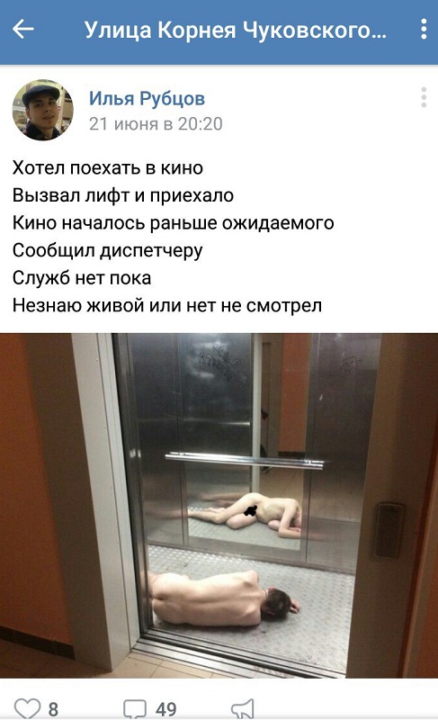 Типичное гетто на окраине Санкт-Петербурга Типичное гетто на окраине Санкт-Петербурга
