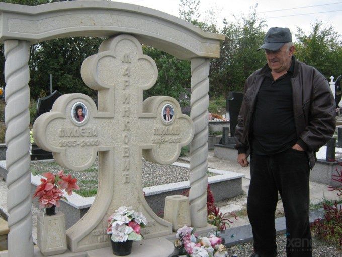 В память о супруге В память о супруге