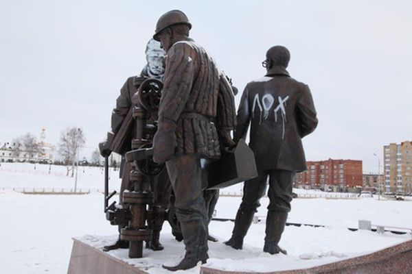 Чечня рулит, лох... Чечня рулит, лох...