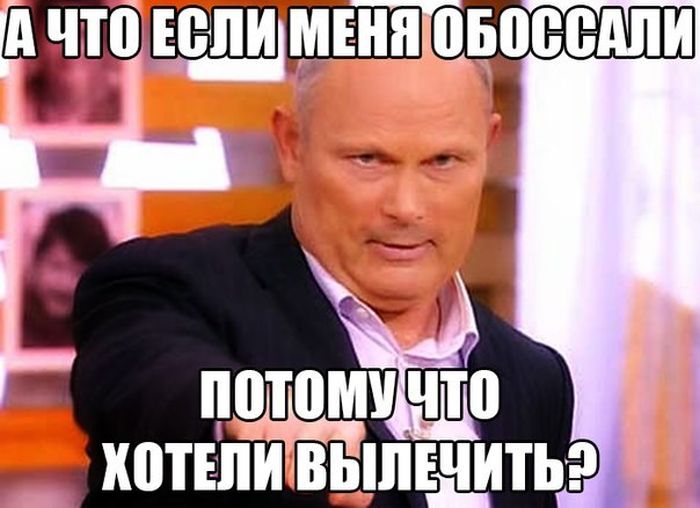 Прикольные картинки (74 фото)