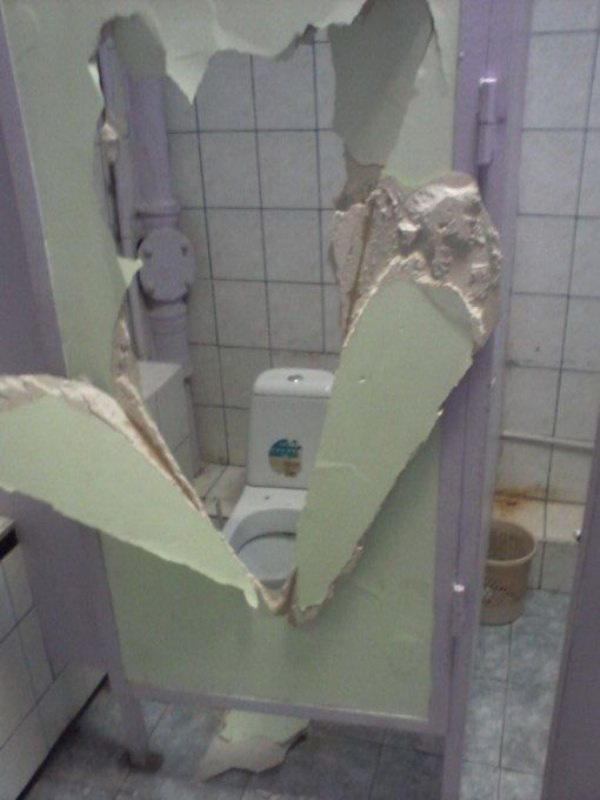 Бывают в жизни огорчения