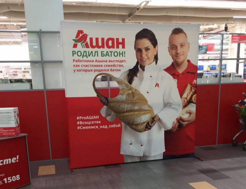 Удивительные снимки с российских просторов