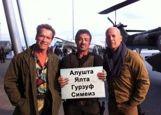 Смешные вывески и объявления