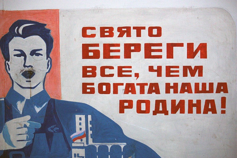 Весь процесс производства спичек Весь процесс производства спичек