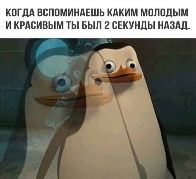 Нестандартный юмор и забавные картинки из соцсетей