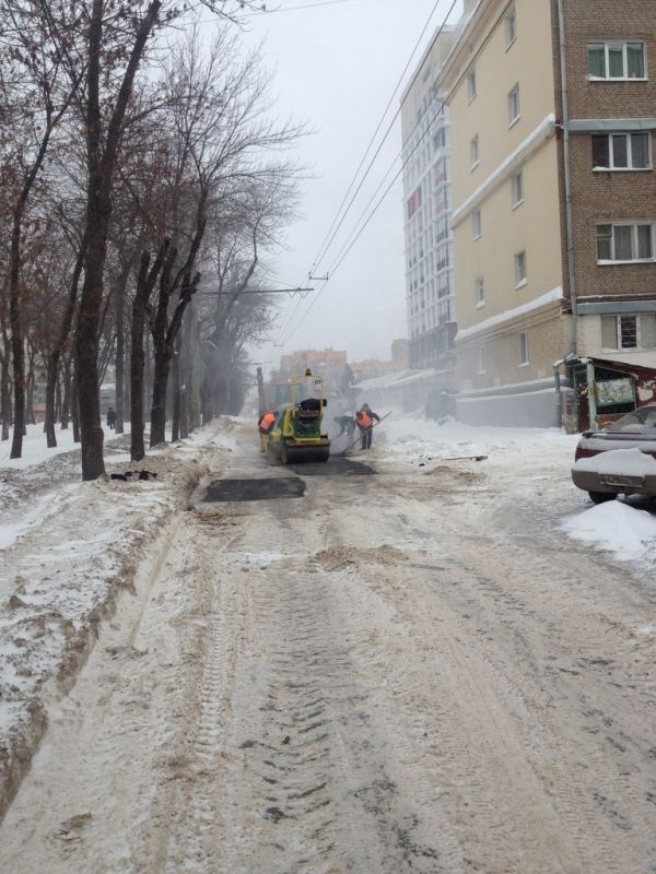 Ремонт дороги в Уфе