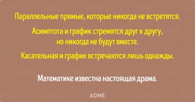 О чем шутили ученые в 2015 году О чем шутили ученые в 2015 году