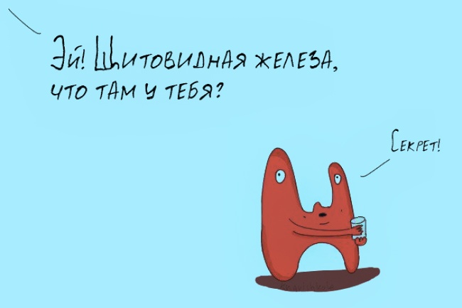 О чем шутили ученые в 2015 году О чем шутили ученые в 2015 году
