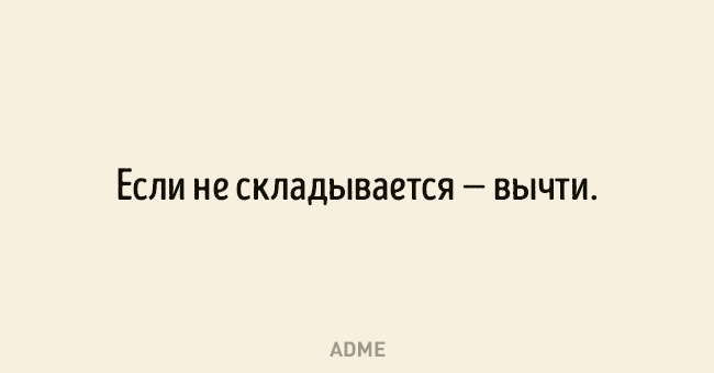 О чем шутили ученые в 2015 году О чем шутили ученые в 2015 году