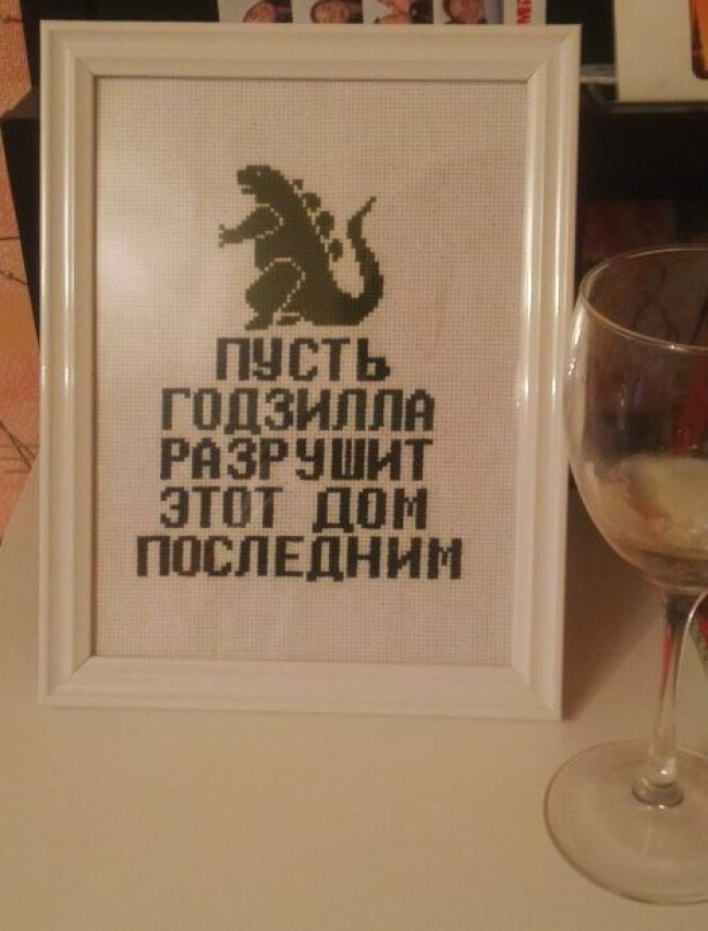 27 человек, которые мыслят ну очень нестандартно 27 человек, которые мыслят ну очень нестандартно