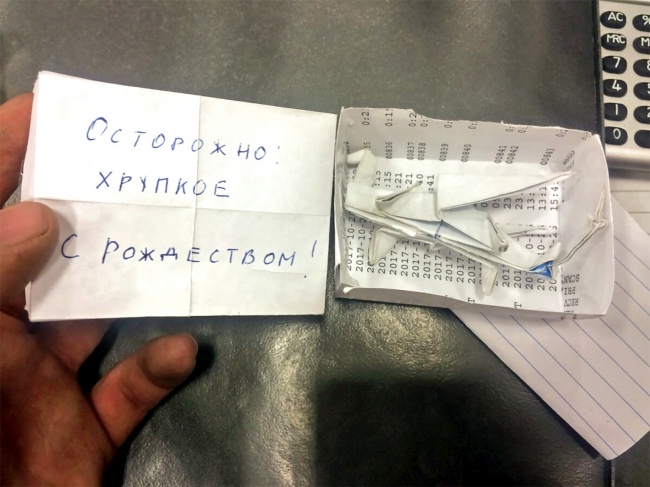 27 человек, которые мыслят ну очень нестандартно 27 человек, которые мыслят ну очень нестандартно