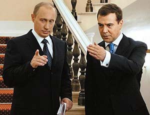 Рейтинг доверия Путину и Медведеву растет