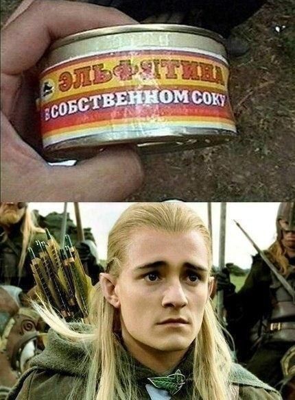 Забавные картинки