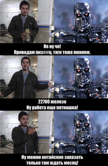 Забавные картинки