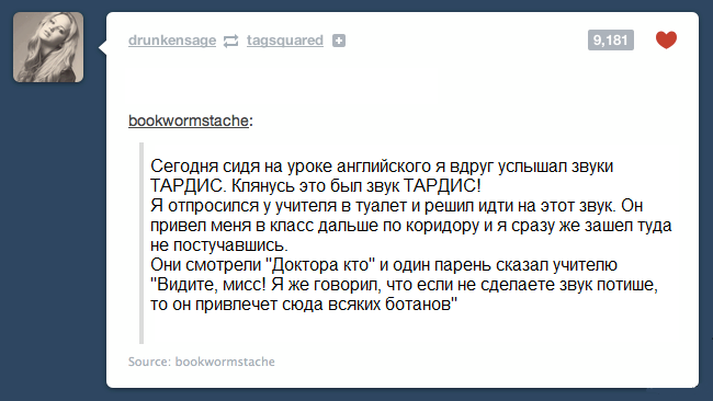 Забавные картинки