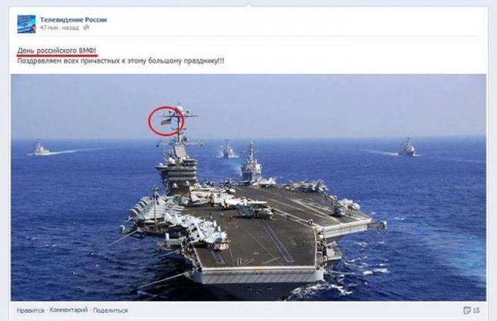 Забавные картинки