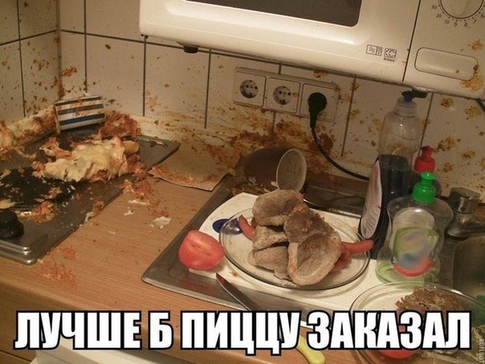 Забавные картинки