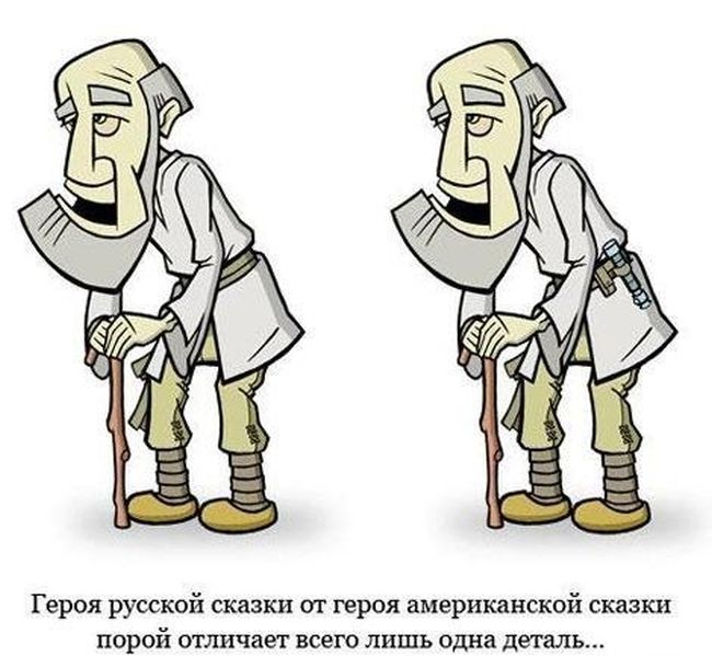 Забавные картинки