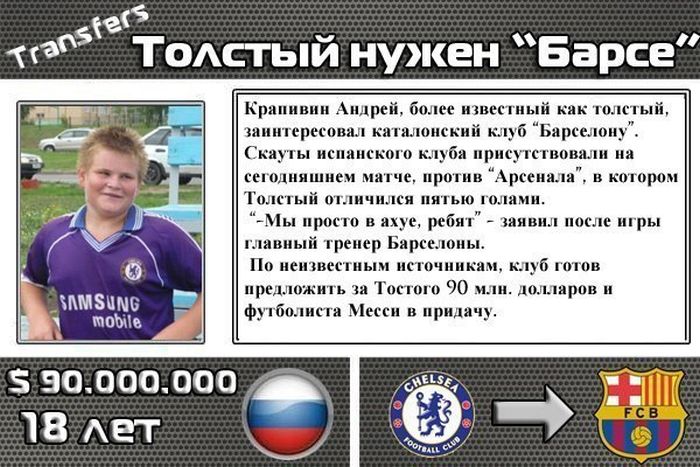 Забавные картинки