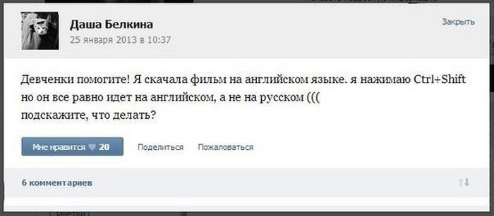 Забавные картинки