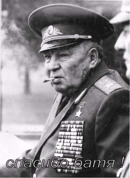 В. Ф. Маргелов В. Ф. Маргелов