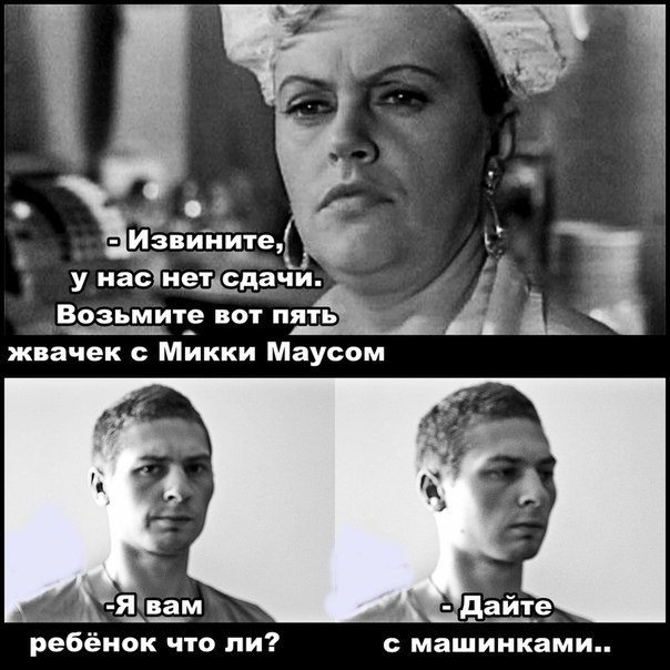 Забавные картинки