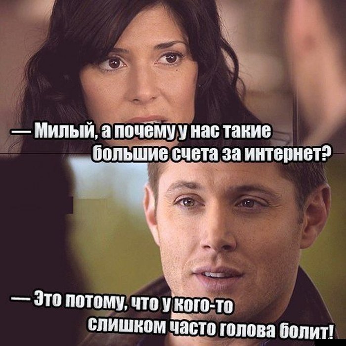 Забавные картинки