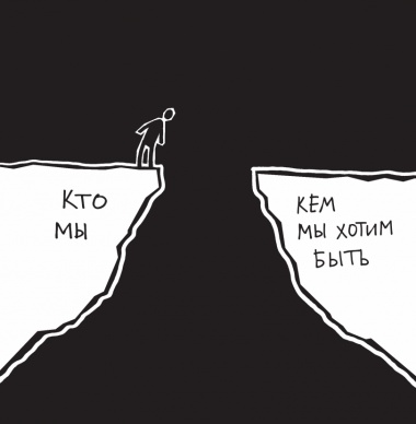 20 вещей, которые следует знать в 20 лет 20 вещей, которые следует знать в 20 лет