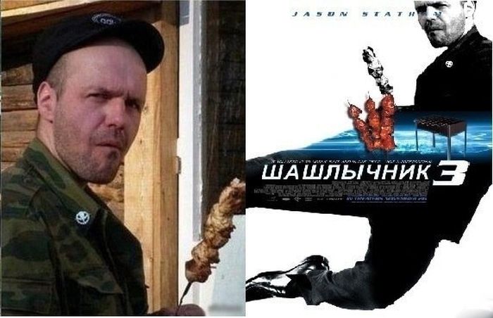 Забавные картинки
