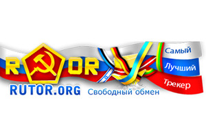 Роскомнадзор внес rutor.org в реестр Роскомнадзор внес rutor.org в реестр