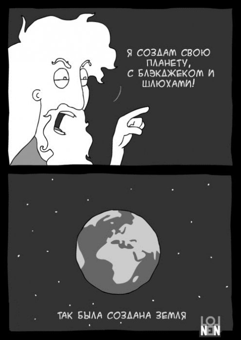 Забавные картинки