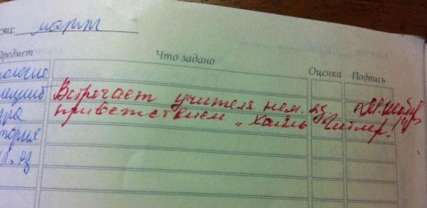 С 1 СЕНТЯБРЯ !!!