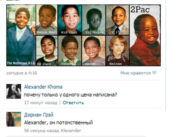 Забавные картинки