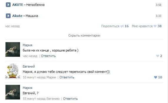 Забавные картинки