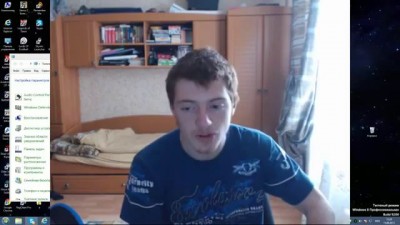 Довели