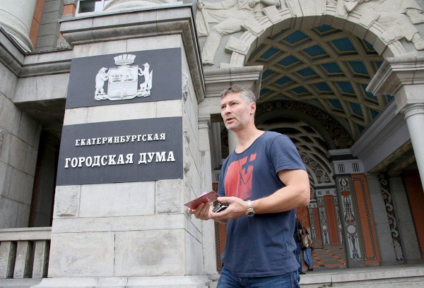 Подзатыльник из Екатеринбурга Подзатыльник из Екатеринбурга