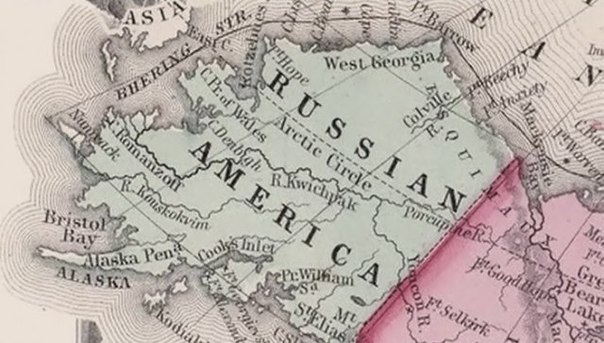 7 фактов о "Русской Америке"