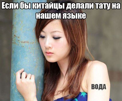 Веселые картинки