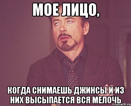 Веселые картинки