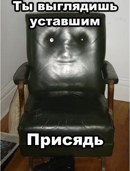 Веселые картинки
